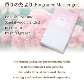 Hasegawa Incense of Series '香のたより': Rose Essence Harmony - Jointly Developed with Nippon Kodo, Subtle & Gentle Fragrance, Low-Smoke, 25-Minute Burn, 160g, Rose-Patterned Packaging, Japanese Design
