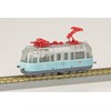 Rokuhan Z Gauge Z Shorty DB Class 491 Olympic Blue