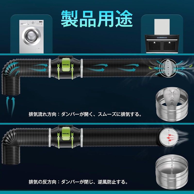 Okryain Backwind Prevention Damper, Hardness Enhanced, Chucki Damper, Check Valve,