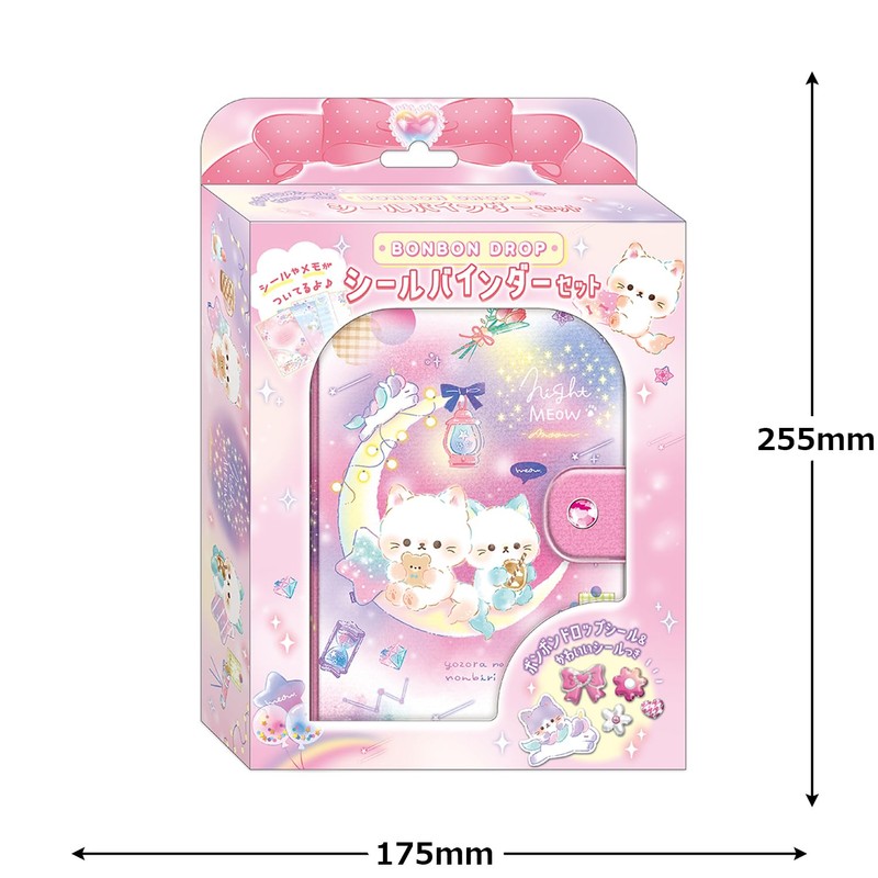 Coolia 01224 Bonbon Drop Seal Binder Set, Nightmeow