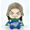 Kingdom Ten Chibi Plush Toy