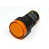 Rotek LED Control Cabinet Light – Light Colour: Yellow, for