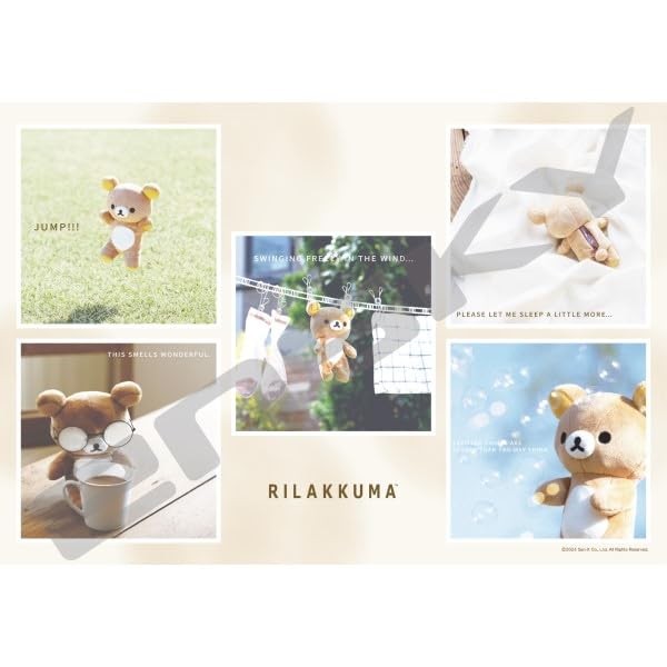 Rilakkuma #Life in Rilakkuma 1000 Piece Jigsaw Puzzle (1000T-517)