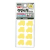 KAWAGUCHI Tag Peta Clothing Labels, Different Shapes, Pack of 20