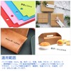 NICHII Single Hole 0.1 inch (3 mm) Deep Hole Office