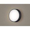 Panasonic LGB51657LE1 Down Ceiling Light, Flush Mount, Type 60, Black