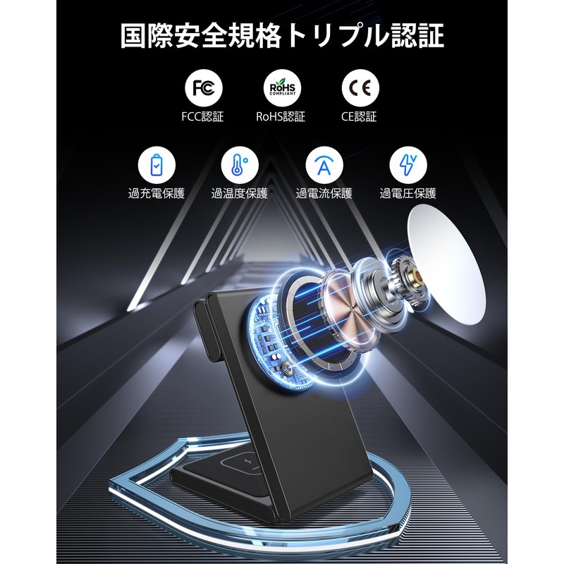 Meifigno 3 in 1 Wireless Charger, Black