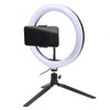 26cm Ring Shape Fill Light Live Steaming Supplementary Lamp with