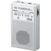 Yazawa Corporation AM FM Handy Radio RD21SV