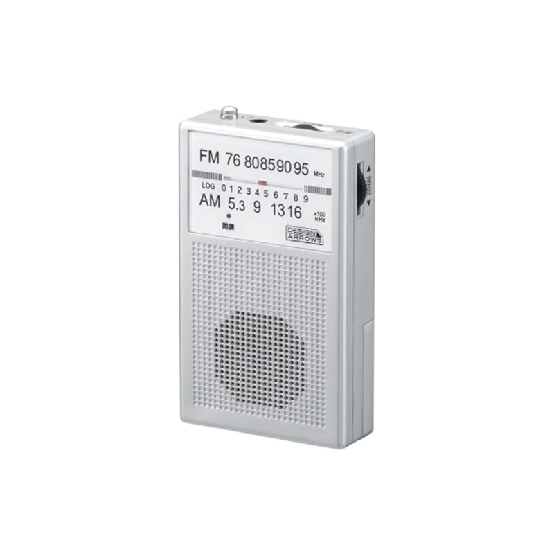 Yazawa Corporation AM FM Handy Radio RD21SV
