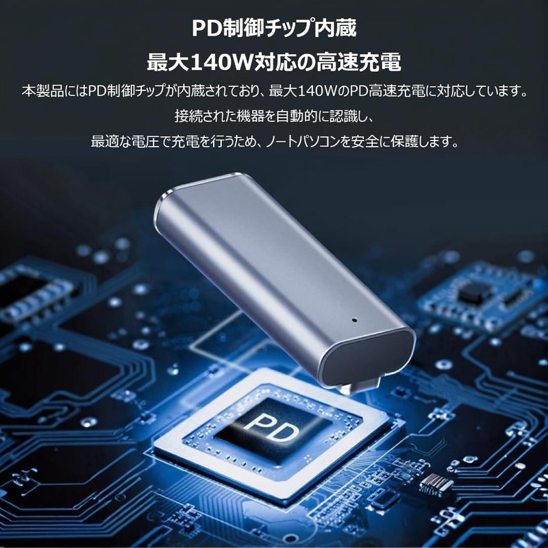 140W USB-C to Mag-safe 3 Magnetic Charger Adapter, 140W Rapid