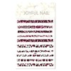 Nail Nara Leopard Print Nail Sticker 500 (S6157724) / 호피 네일스티커 500 (S6157724)