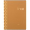 Cambridge 2026 Planner, Monthly, 8.5" x 11", Large, WorkStyle, Sunbaked