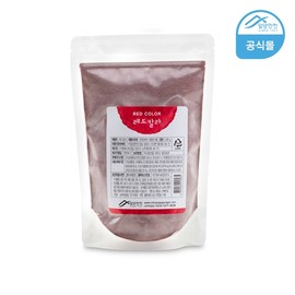 Miryang agar natural coloring 300g edible coloring powder red color / 밀양한천천연색소 300g식용색소분말레드칼라