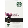 Starbucks Caffe Verona, Dark, K-cup Portion Pack for Keurig K-cup