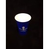 Unbranded Mister Softee logo dark blue cup