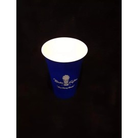 Unbranded Mister Softee logo dark blue cup