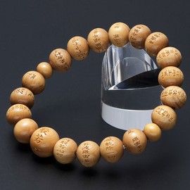 Butsudanya Takita Shoten Special Bracelet Prayer Beads Hannya Heart Sutra Carved Breath Tsuge Plant 0.4 inch (10 mm) Beads (Shakuroku Balls) ◆ Prayer Beads Bracelet, Prayer Beads Bracelet, Bracelet