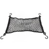 Elastic Cargo Net 27.6x13.8in Thicken Prevents Deformation Car Mesh Storage