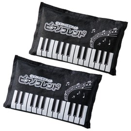 Top Industry Piano Friend 251698 Humidifier for Home
