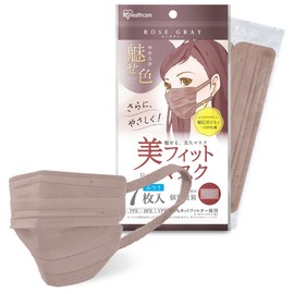 Iris Ohyama PK-BFC7MRG Cold Prevention Mask, Non-woven Fabric, Pleated Mask, 35 Pieces, Regular Size, Individual Packaging, Small Face, Beautiful Fit Mask, Blood Mask, Cheek Mask, Color Mask, Stylish,