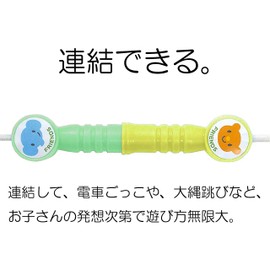 Artec 78822 Toddler Kids Jump Rope (Yellow, Green) Set of 2