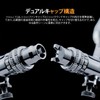 Gaahleri Airbrush Double Action Premium Series Mobius-TG Kenji (Self-Centering Insertion