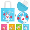 LOKIPA Easter Bags,24 Easter Non Woven Sweet Gift Treat Tote