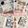 Sticker Album, A6 Binder for Girls, Fluffy Cute Animal Design,
