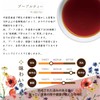 Mug&Pot Pu'er Tea (Chinese Tea Oolong Tea Diet Tea Health