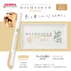Zebra Highlighter, Mildliner, Fragrance, Limited Edition, Set of 6 Colors,
