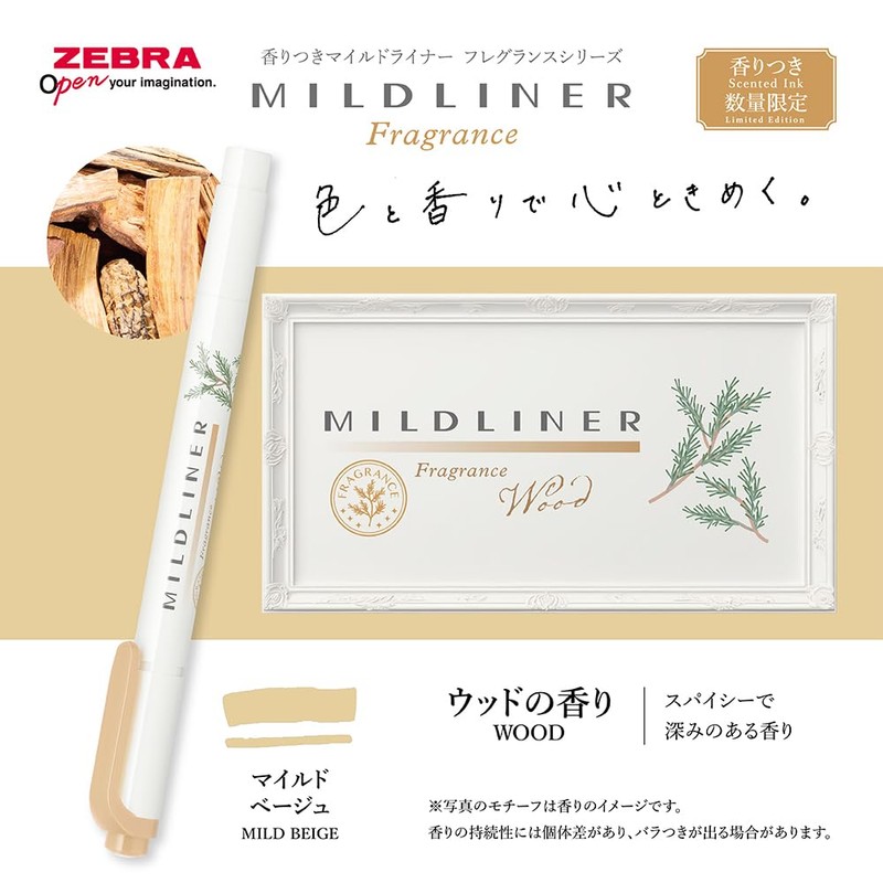 Zebra Highlighter, Mildliner, Fragrance, Limited Edition, Set of 6 Colors,