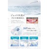 CLEARLABO Oral Washer Jet Washer (Japanese Company Planned & Supervised