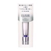 ELIXIRエリクシール Spot Clear Serum WT 22g Medical External Preparation Beauty