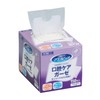 川本 Industrial mausupyua Oral Care, Gauze, 039 – 102400 – 00 (150 My)