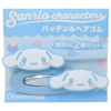Eye Planning Sanrio Characters Patchin & Hair Rubber Set Cinnamoroll