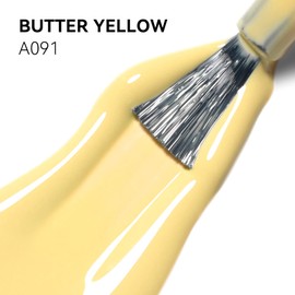 MEGIOR Yellow Gel Nail Polish 15ML Butter Yellow Gel Polish Soak Off UV LED Nail Lamp Gel Polish Salon Manicure for Women Girls Home DIY