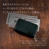 TASUKI Small Wallet, Compact, Men's, Mini Wallet, Made by Japanese