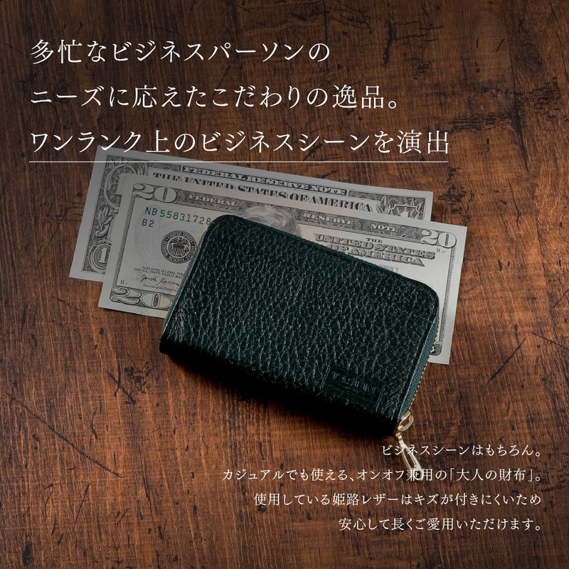 TASUKI Small Wallet, Compact, Men's, Mini Wallet, Made by Japanese