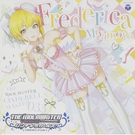 THE IDOLM@STER CINDERELLA MASTER 033宮本フレデリカ
