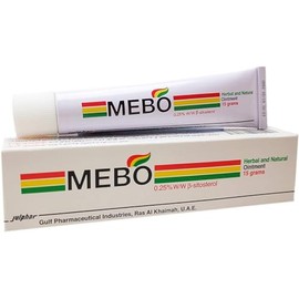 MEBO Burn Cream Skin Ointment Wound & Scar Care Fast First Aid Health Beauty Care (1 Tube = 15 grams)