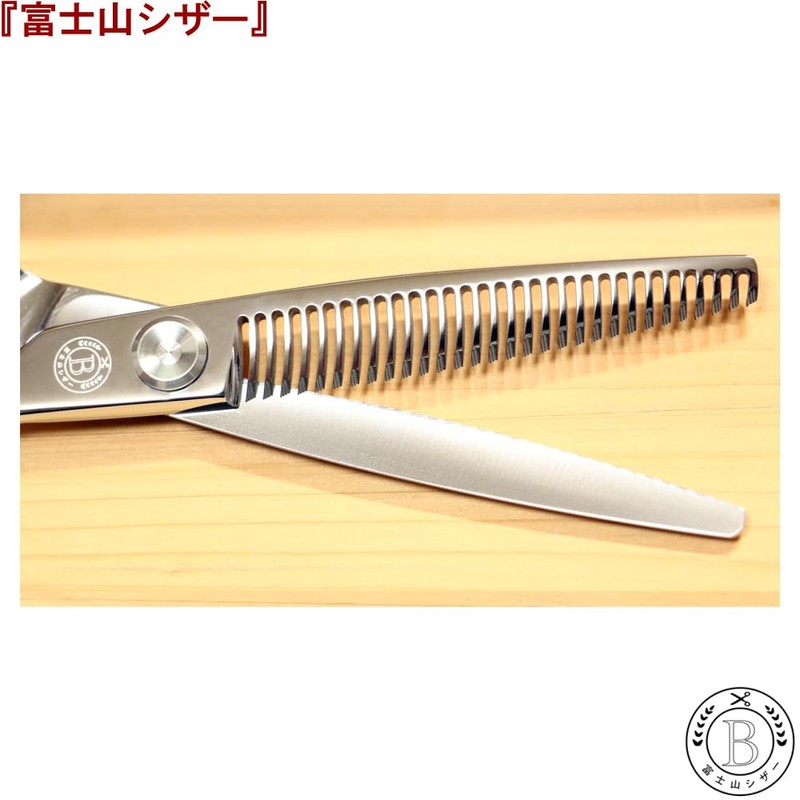 Mt. Fuji Scissor Made in Japan, 30 Eyes, Straight Blade,