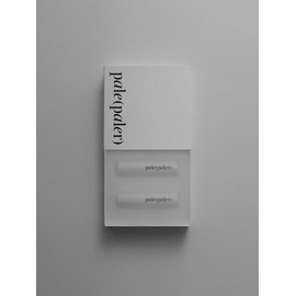 Unscented vegan lip balm set (choose 1 of 3 types) / 무향 비건 립밤 세트 (3종 택1)