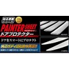 HASEPRO PSDP-1S Painter Seat [Door Protector] (4 Piece Set) Metallic