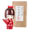 Sunny Weather Happy Girl Japanese Kokeshi Doll