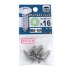Yawata Screw Stentra Stacking 0.1 x 0.6 inches (4 x 16 mm) │ Nails/Screws Tapping