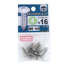 Yawata Screw Stentra Stacking 0.1 x 0.6 inches (4 x 16 mm) │ Nails/Screws Tapping