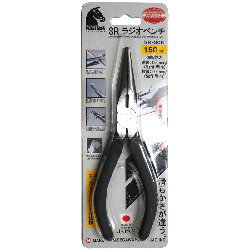 keiba (keiba) sumu-suro-te-syon Radio Pliers 150 mm SR – 306