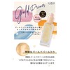 LIZLY Lizley Gold Primer Makeup Base 04 Blue 1.0 fl
