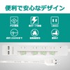 Power Tap, Outlet, USB Included, Lightning Guard, Dust Shutter Included,
